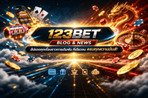 123bet-blog-post